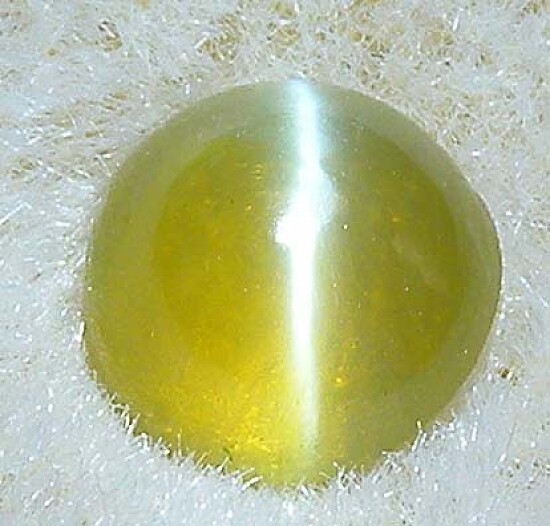 Chrysoberyl 'Cats-eye'